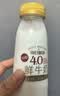 每日鲜语鲜牛奶 4.0g蛋白质 211ml*6 家庭必备 巴氏杀菌乳高钙低温鲜奶 实拍图
