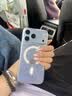 Apple/苹果iPhone 17 Pro Max 256GB 深蓝色 移动联通电信5G 双卡双待手机 送礼好物 实拍图