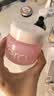 芭妮兰（banila co）净柔经典卸妆膏100ml 小粉罐PRO 秒乳化眼唇卸妆油乳 送礼物 女友 实拍图