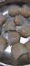 广州酒家虾饺480g 24只 水晶虾饺皇饺子生鲜速食早餐半成品广式早茶预制菜 实拍图