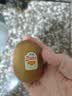 佳沛（zespri）新西兰金奇异果18粒优选果103-124g猕猴桃水果礼盒 实拍图