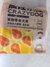 疯狂小狗 宠物狗狗零食火腿肠幼犬成犬训练奖励 混合香肠900g（低淀粉） 实拍图