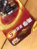 南孚5号电池12粒 五号碱性 聚能环5代 适用燃气表/耳温枪/血糖仪/鼠标/遥控器/血压计/挂钟/智能锁等 实拍图