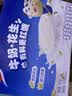 蒙牛纯甄「经典原味」风味酸奶200g*24盒 常温送礼礼盒线上专供 实拍图