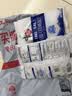 中盐 腌制盐800g【加碘】粗盐 大颗粒 粗粒盐 腌肉泡菜腌鱼腊肉 实拍图