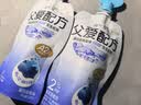 简爱父爱配方儿童酸奶 2%蔗糖果蔬 100g*6 宝宝酸奶零食 营养早餐 实拍图