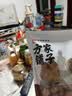 方家铺子大6A桂圆干500g 1斤带壳肉厚龙眼干 桑葚枸杞红枣泡茶干货中大果 实拍图