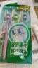 舒适达【央妈推荐】专业修护抗敏感专修成人牙膏180gNovaMin技术  自营 实拍图
