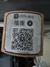 鲜京采惠选 进口原切去骨羊后腿肉净重4斤 烧烤炖煮 实拍图