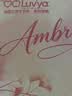 京鲜生 新西兰Ambrosia神仙果苹果12粒礼盒单果重130-170g 生鲜水果礼盒 实拍图
