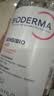 贝德玛（BIODERMA）【11.11现货】粉水敏感肌洗卸温和净澈毛孔卸妆水1200ml 实拍图
