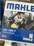 马勒（MAHLE）防护型空调滤芯抗病毒LAK1282P新科鲁兹迈锐宝昂科威英朗君威君越 实拍图