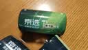 京选京东自有品牌 燃气灶电池 D型大号1号电池2粒装 适用于热水器/燃气灶/电子琴/收音机/手电筒等 实拍图