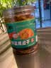 猪兄竹盐甘草黄皮干即食广东特产果脯果干泡水休闲解馋办公室零食260g 实拍图