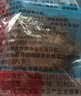 香香嘴 五香味豆干 四川非遗老式豆腐干经典豆制品怀旧零食 75g*5袋  实拍图