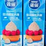 雀巢（Nestle）烘焙原料多功能淡奶油常温存储易打发蛋糕调制稀奶油250ml*3 实拍图