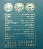 金六福金镶玉 清香型白酒 53度 500ml*6瓶 整箱装 节日聚会礼品 实拍图