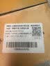 京鲜生 云南阳光脐橙水果礼盒｜甄选单果200g起｜净重8斤起 体面送礼装 实拍图