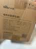 小熊（Bear）养生壶煮茶壶煮茶器 多功能保温一体烧水壶恒温水壶 316L母婴级煮水壶 1.5L YSH-E15M1 实拍图