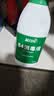蓝月亮84消毒液600g/瓶 杀菌率99.999% 地板玩具家居衣物消毒水 实拍图