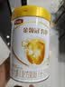 伊利金领冠育护较大婴儿配方奶粉2段6-12月960g*1罐【5倍DHA好脑力】 实拍图