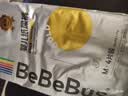 bebebus【新客专享】金标纸尿裤M4片（6-11kg）试用装 实拍图