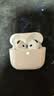 Apple/苹果 AirPods 5（支持主动降噪）搭配USB-C充电盒 蓝牙耳机 适用iPhone/iPad/Mac 实拍图