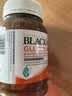 澳佳宝（Blackmores）氨糖维骨力补钙片养护关节骨骼澳洲进口自营1500mg高浓度180片 实拍图
