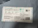 全棉时代洗脸巾70片*1包100%棉干湿两用便携棉柔巾面巾20*20CM 实拍图