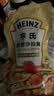 亨氏（Heinz）沙拉酱 香甜沙拉酱 蔬菜水果沙拉寿司酱 200g袋装 实拍图