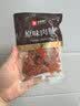 良品铺子原味肉脯500g 自营靖江风味高蛋白鸡肉干肉脯独立小包装 休闲零食 实拍图