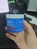科颜氏（Kiehl's）高保湿果冻面霜清爽版125ml控油补水护肤品生日礼物 实拍图
