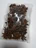 正宗广西大红八角新货正品无硫中药茶叶枸杞红枣养生茶 八角 50g*1袋 实拍图