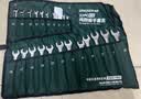 绿林（GREENER）扳手套装家用开口两用修车22件套6mm-32mm快速固定呆扳手汽车修理 实拍图