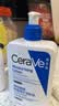 适乐肤（CeraVe）C乳473ml（男士女士生日礼物保湿补水乳液身体乳面霜张凌赫同款） 实拍图