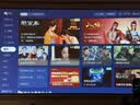 爱普生（EPSON）CH TW6280T家用投影仪 4K专业家庭影院智能投影仪[±60%镜头位移 1.62倍光学变焦] 实拍图