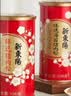 新東陽臻选猪肉松108g/罐高端送礼无豆粉上海味道猪后腿肉香酥无添加剂 实拍图