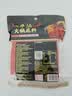 海底捞火锅底料 牛油4小块装360g（90g*4）手工牛油火锅料升级版 实拍图