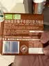 瑞特滋（RITTER SPORT）全榛子牛奶巧克力 100g 休闲零食糖果情人节礼物送男女友七夕礼物 实拍图