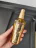 施华蔻（Schwarzkopf）金致润养瞬柔精油75ml 修护受损 免洗滋养 改善毛躁分叉 亮泽顺滑 实拍图