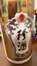 珍酒佳品经典 53度酱香型白酒 500ml*6瓶 整箱装 双11口粮酒推荐 实拍图