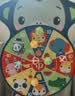 费雪（Fisher-Price）儿童飞镖盘卡通粘粘球标靶投掷吸盘玩具球双面大号生日礼物礼品 实拍图