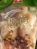 川珍糖蒜500g 袋装泡头蒜瓣甜蒜腊八蒜火锅解腻下饭泡菜酱腌菜咸菜 实拍图