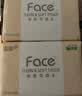 洁柔抽纸 粉Face3层110抽*6包 可湿水纸巾卫生纸 柔韧面巾纸 提装 实拍图