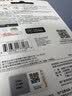 Sandisk闪迪64GB Type-C USB3.2 手机U盘DDC3黑色 读速高达300MB/s 自动备份 手机电脑两用 双接口大容量优盘 实拍图