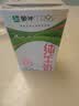 蒙牛全脂纯牛奶250ml*16盒 3.2g蛋白 送礼礼盒 实拍图