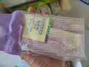 卡尔顿（Calleton）香芋三明治面包420g早餐芋泥芝士夹心休闲零食品【双11热卖】 实拍图