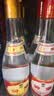 汾酒黄盖玻汾53度475mL*3瓶+红盖玻汾42度475mL*3瓶组合装 (带分装箱) 实拍图