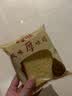 百草味南瓜厚切吐司 480g A2系列 面包早餐三明治手撕面包零食品糕点心 实拍图