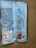 广州酒家红糖手撕馒头390g*2袋 12个早餐半成品生鲜速食生鲜面点包子方便 实拍图